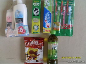 10月1號店日用品滿減曬單分享 沐浴露、牙膏、牙刷超值好物盤點