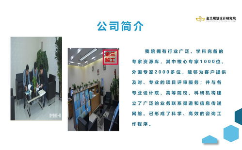 太原市小店區(qū)食品安全檢測(cè)服務(wù)競(jìng)爭(zhēng)性磋商 為何部分公司中標(biāo)更易？兼談互聯(lián)網(wǎng)安全服務(wù)的啟示